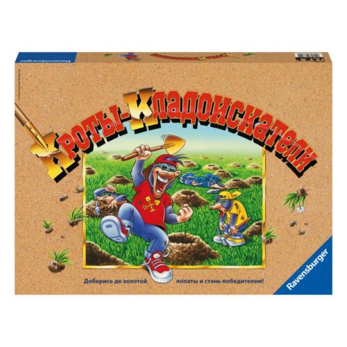 Board game Ravensburger Moles treasure hunters (26655)