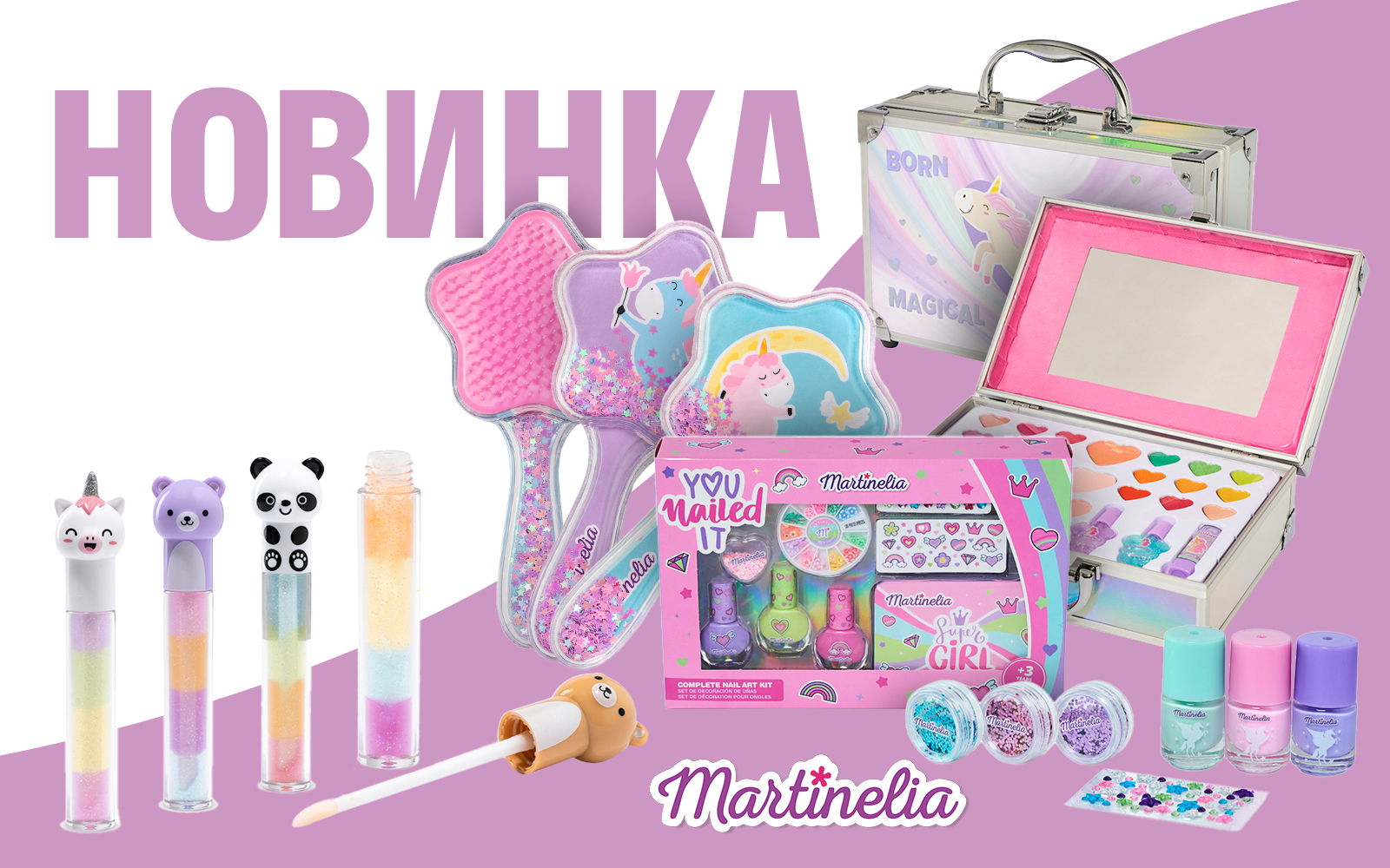 Новинки від Martinelia