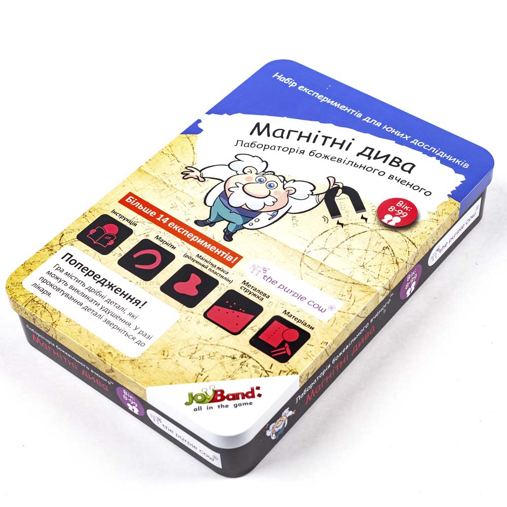 Mad Scientist Lab JOYBAND Magnetic Miracle (177)