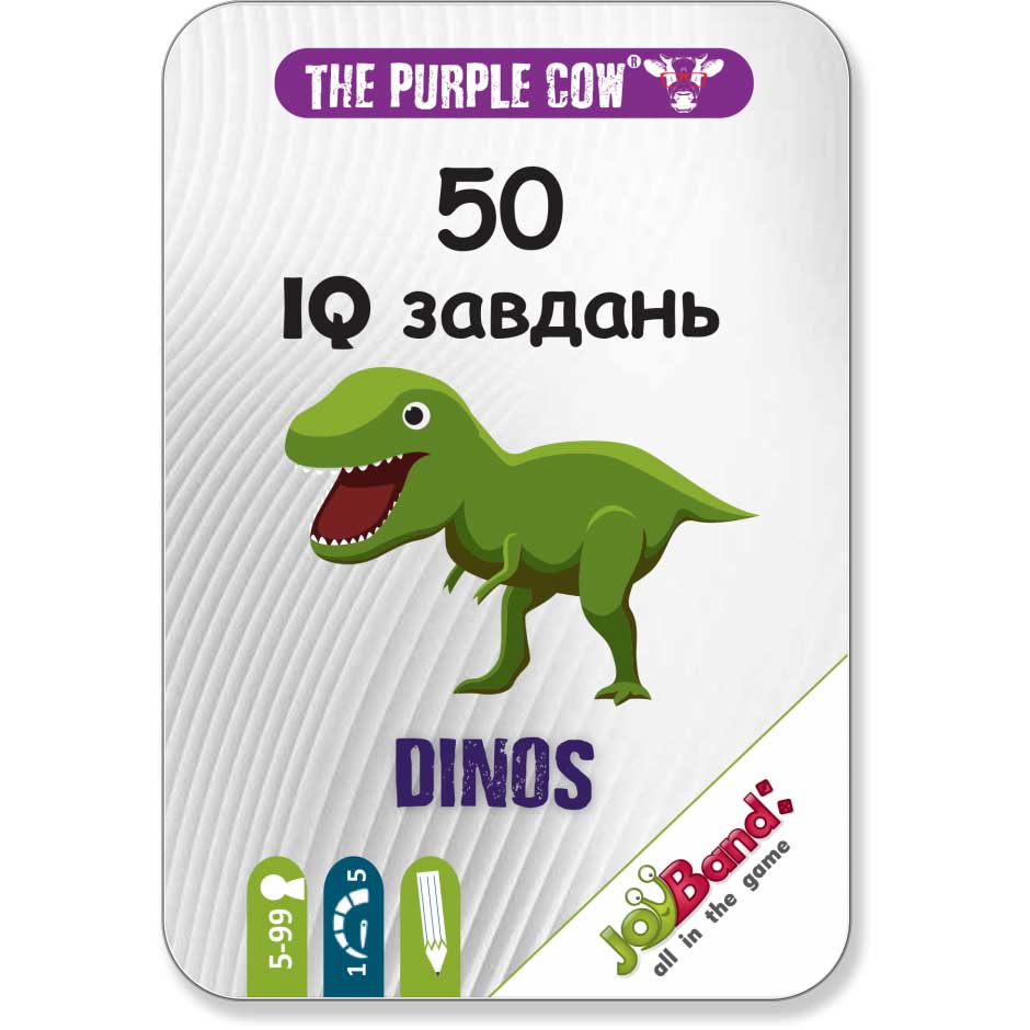 Настільна гра JOYBAND 50 IQ завдань Динозаври (3361)