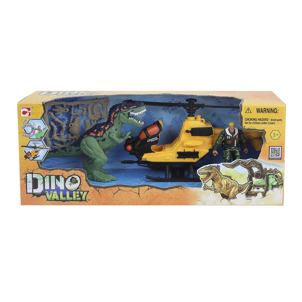Ігровий набір Dino Valley DINO CATCHER (542028)