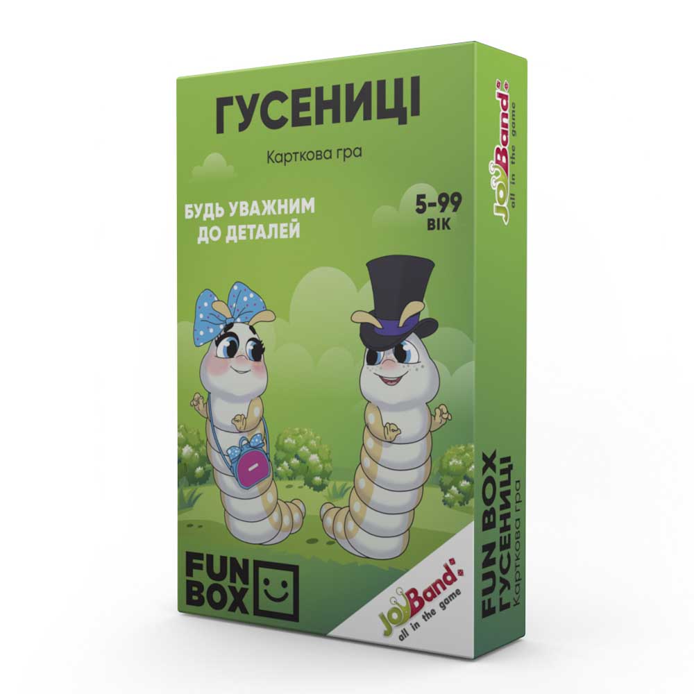 Настільна гра JoyBand FunBox Гусениці (FB0002)