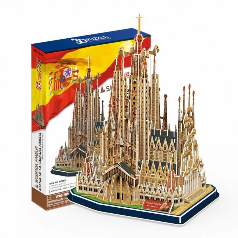 CubicFun 3D Puzzle Constructor Temple of the Sagrada Familia (MC153h)