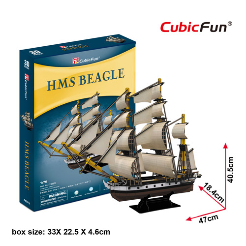 3D Puzzle Constructor CubicFun HMS Beagle (T4027h)