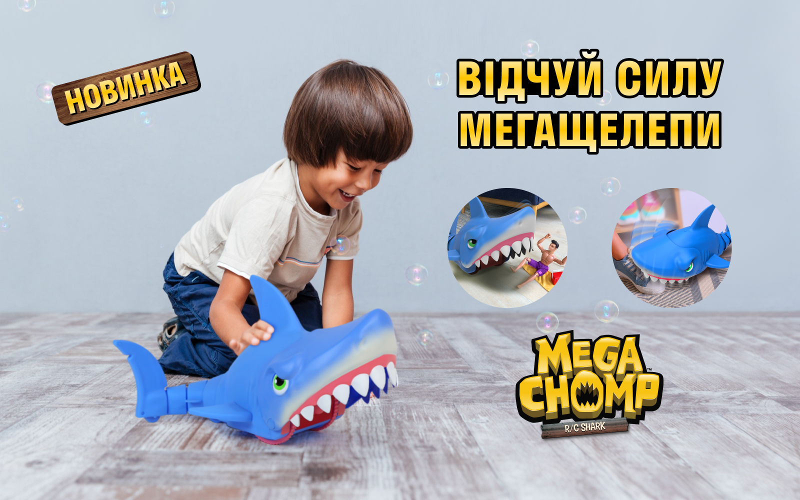 Novelty! Radio-controlled toy Shark