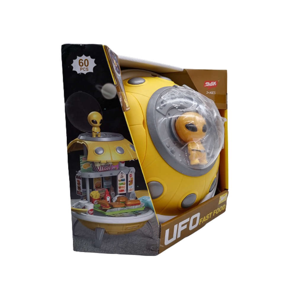 UFO Fast Food surprise toy (25752)