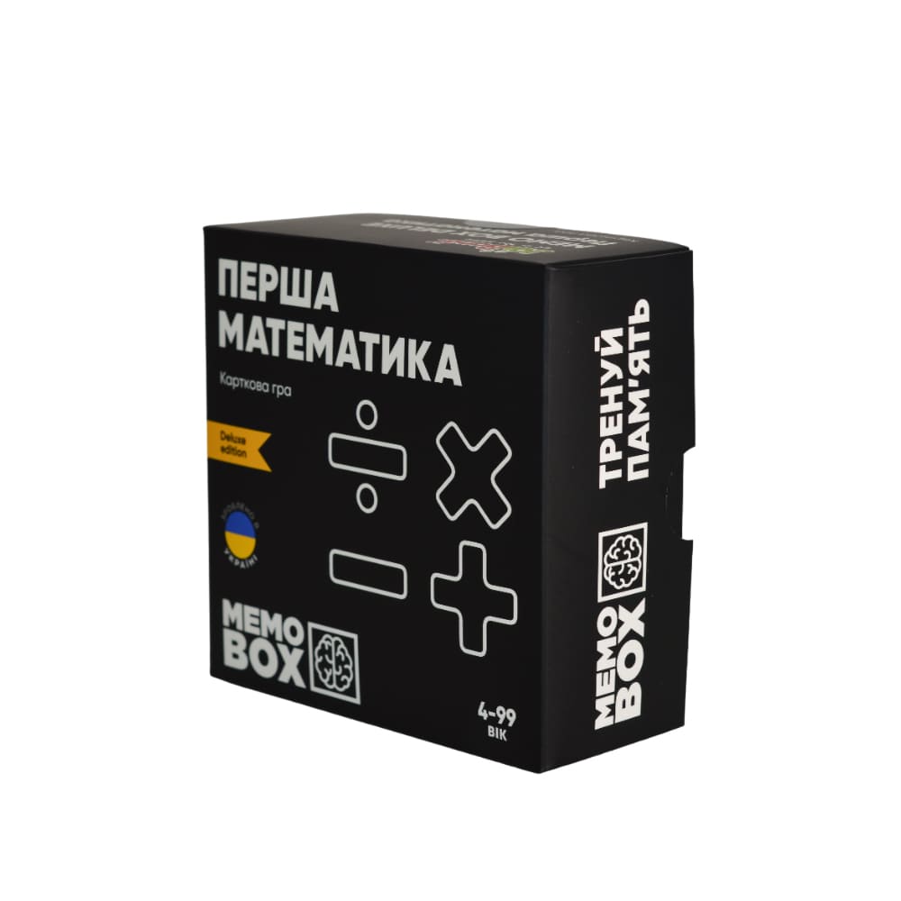 Настільна гра JoyBand MemoBox Delux Перша математика (MBD101)