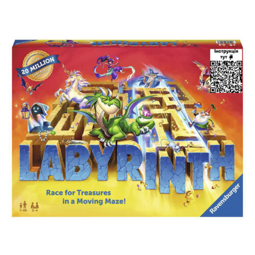 Ravensburger Labyrinth Board Game (26448)
