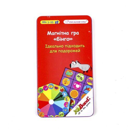 Магнітна міні гра JoyBand Бінго (061)