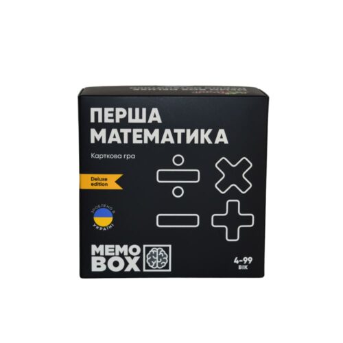 Настольная игра JoyBand MemoBox Delux Первая математика (MBD101)