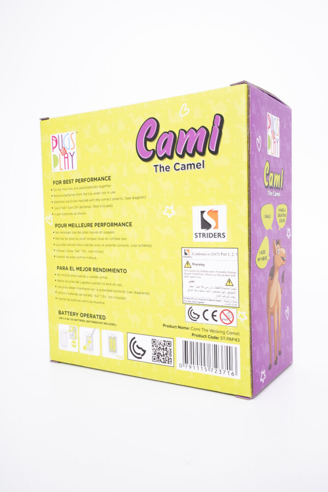 Pugs at Play Interactive Toy Camel “Cami” (ST-PAP43)