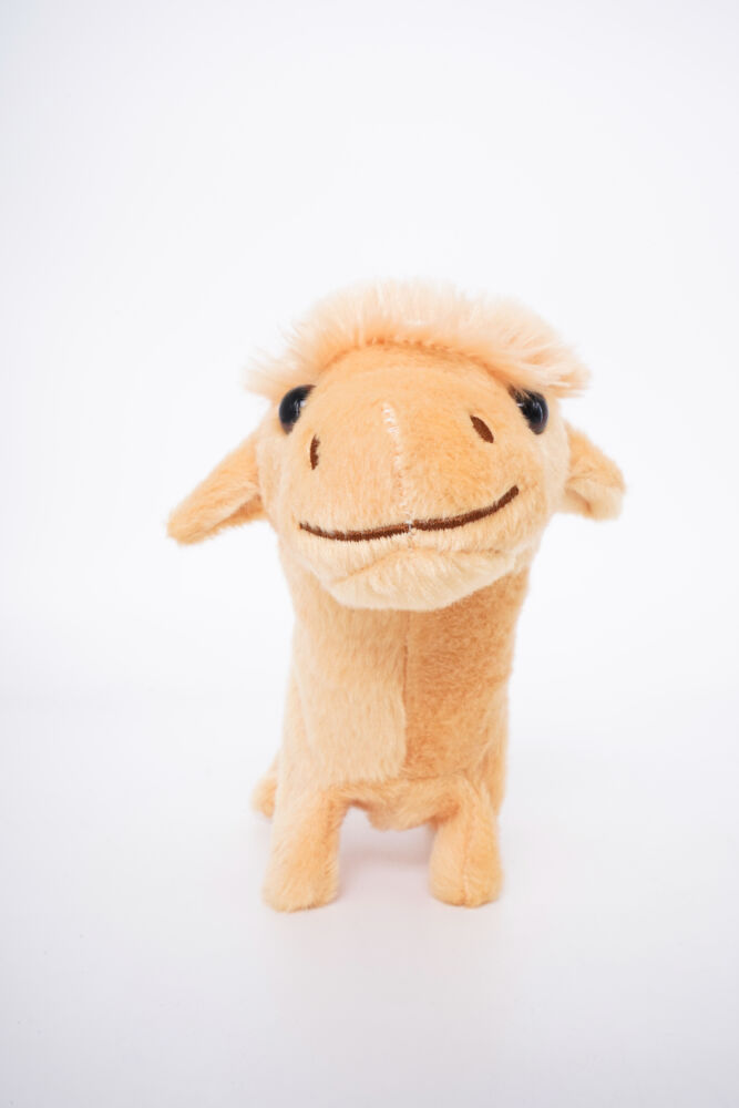 Pugs at Play Interactive Toy Camel “Cami” (ST-PAP43)