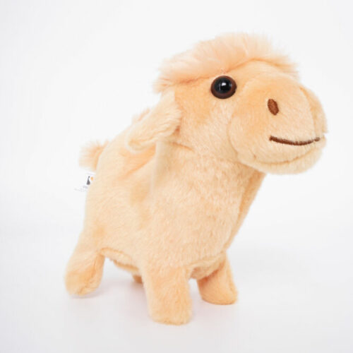 Pugs at Play Interactive Toy Camel “Cami” (ST-PAP43)