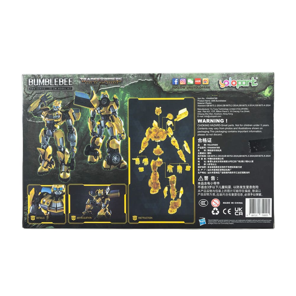 Constructor-AMK Transformer Bumblebee (YPAMKM7BB)