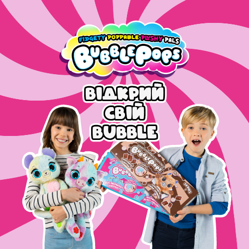 Bubble Pops