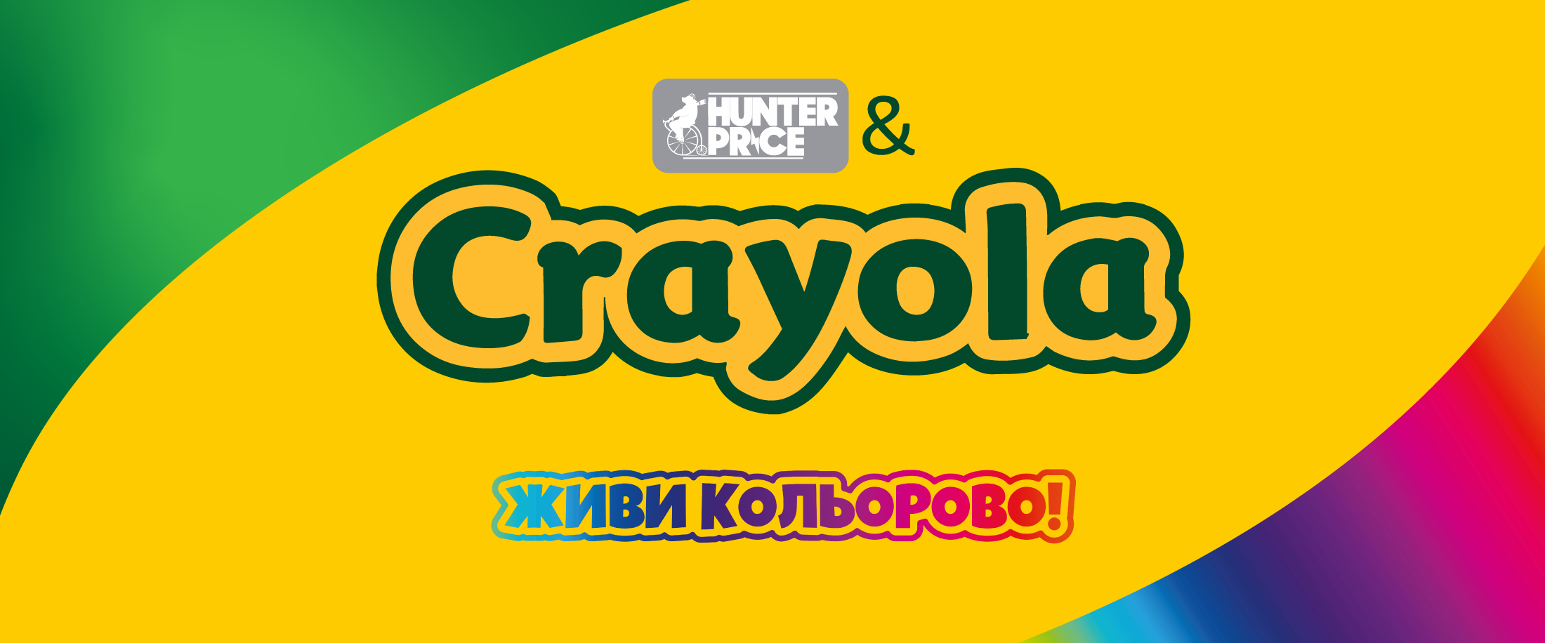 Crayola