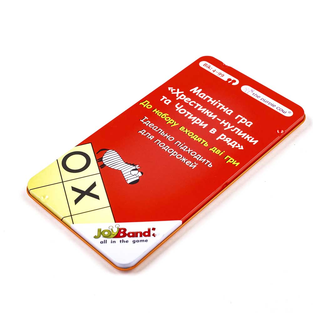 JoyBand Magnetic Mini Game Tic Tac Toe (018)