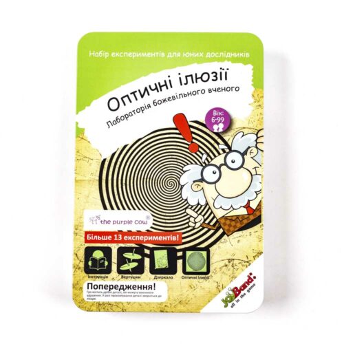 Лаборатория сумасшедшего ученого JOYBAND Оптические иллюзии (207)