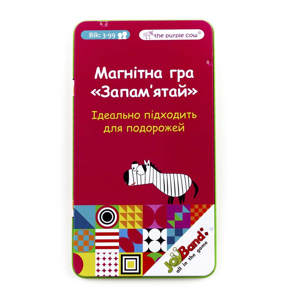 JOYBAND Magnetic Mini Game Memorize (313)