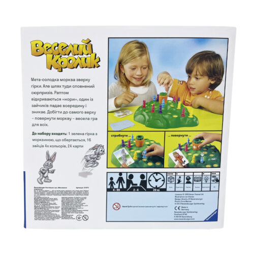 Настольная игра Ravensburger Веселый Кролик (21073)