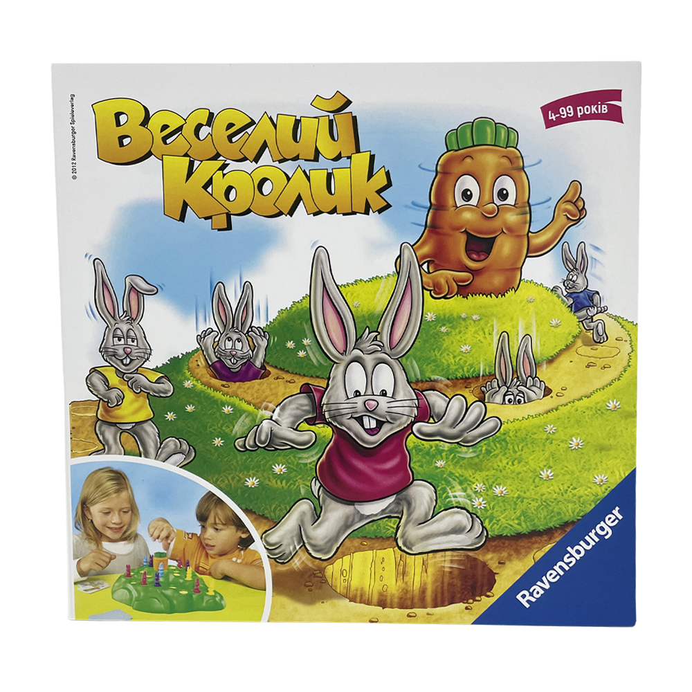 Настольная игра Ravensburger Веселый Кролик (21073)