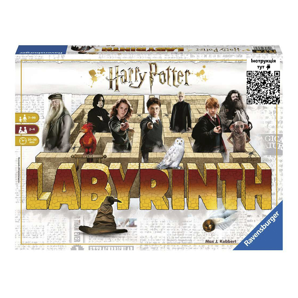 Настільна гра Ravensburger Лабіринт Гаррі Поттер (26031)