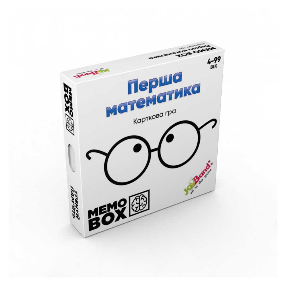 Настільна гра JOYBAND MemoBox Перша Математика (MB0001)