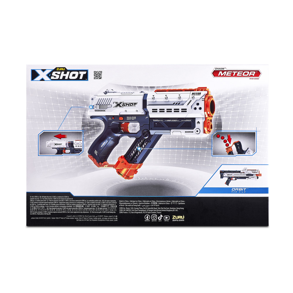 Швидкострільний бластер X-Shot EXCEL NEW CHAOS Meteor (12 кульок) (36282R)