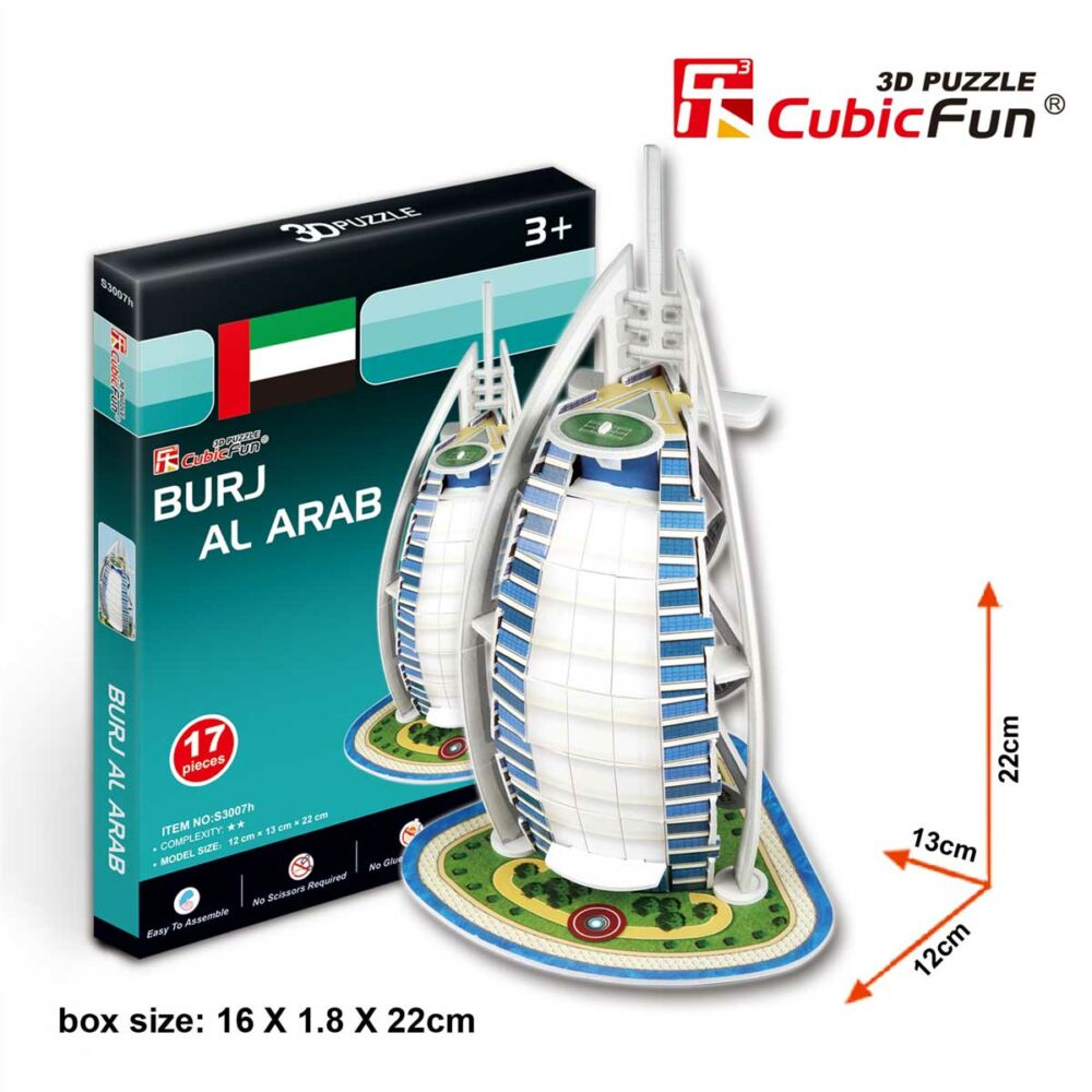 Трехмерная головоломка-конструктор CubicFun Бурдж-Аль-Араб серия мини (S3007h)