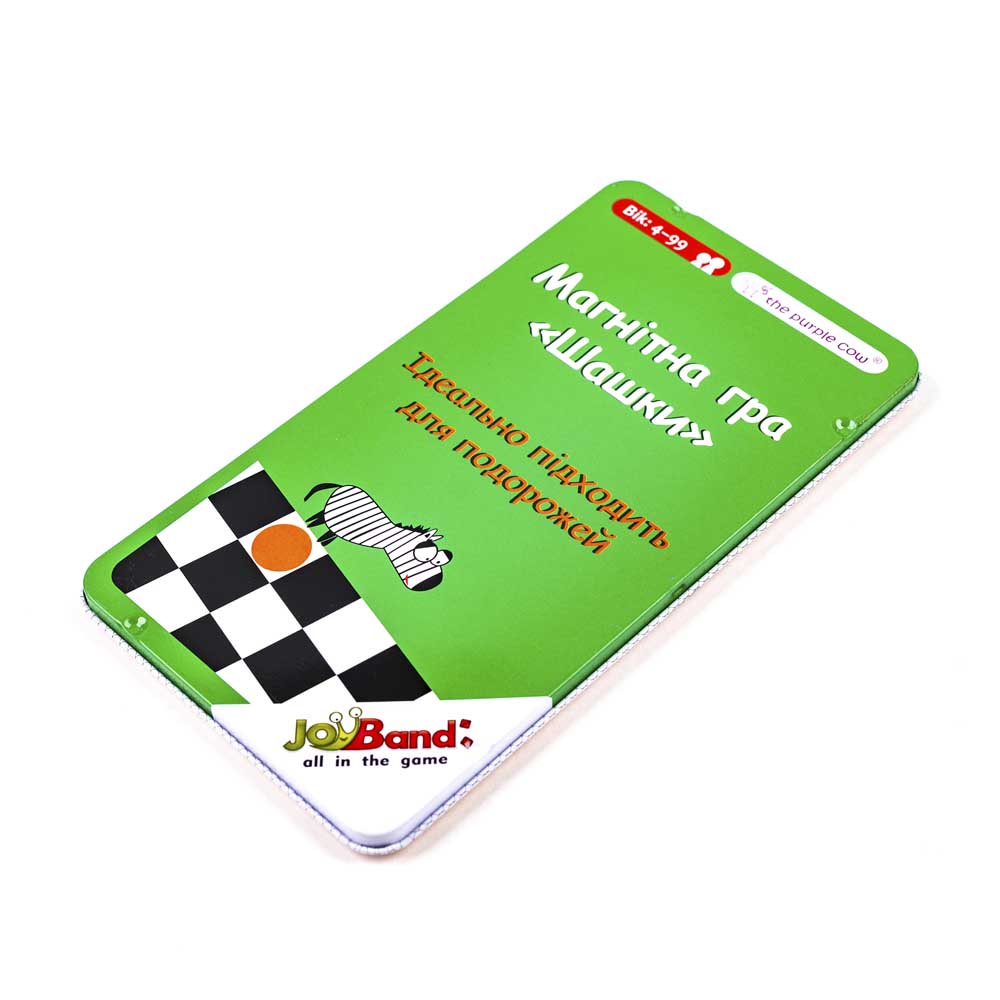 Магнітна міні гра JOYBAND Шашки (797)