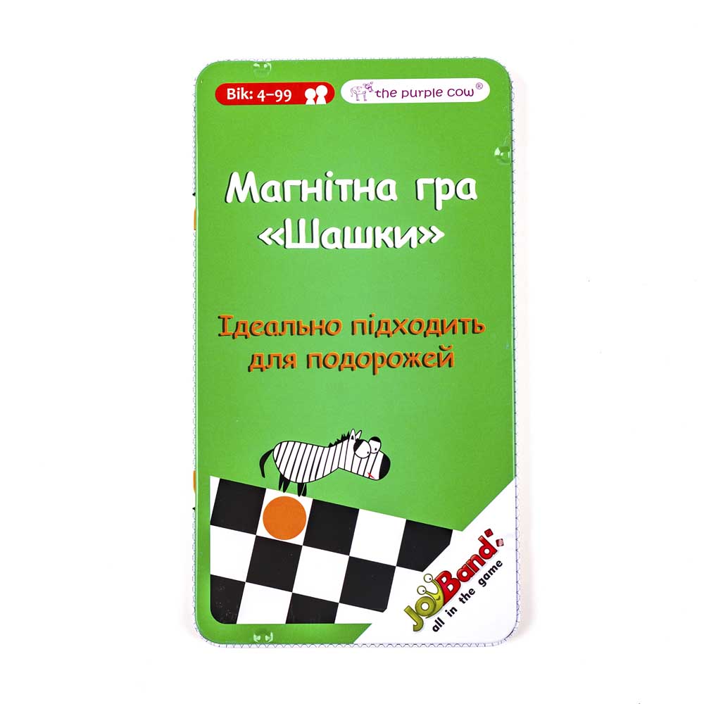 Магнітна міні гра JOYBAND Шашки (797)