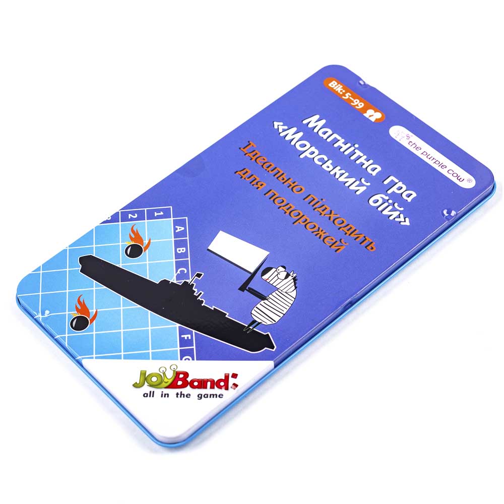 Magnetic mini game JOYBAND Sea Battle (339)