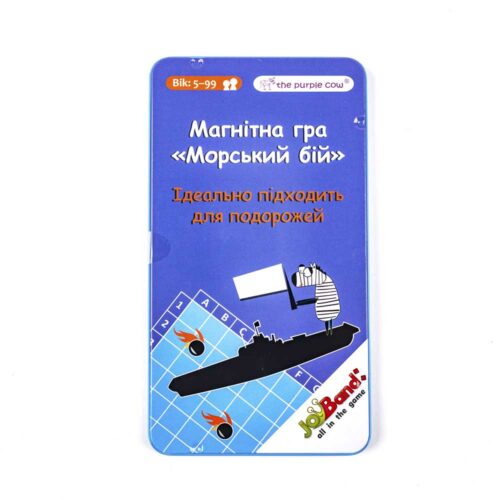 Magnetic mini game JOYBAND Sea Battle (339)