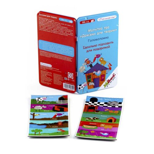 Магнітна міні гра JOYBAND Будинок для тварин (290)