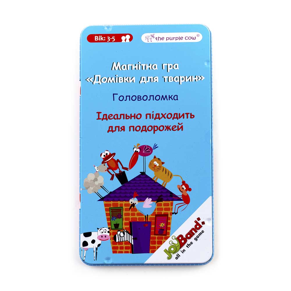 Магнітна міні гра JOYBAND Будинок для тварин (290)