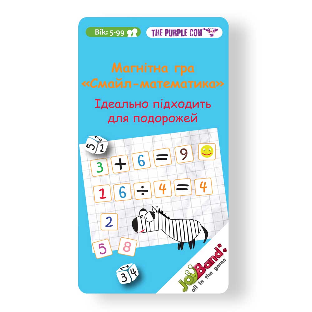 Магнитная мини игра JOYBAND Смайл-математика (795)