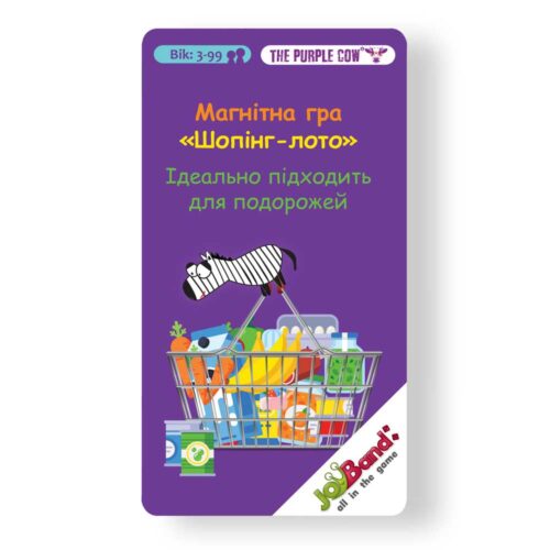 Магнітна міні гра JOYBAND Шопінг-лотто (757)
