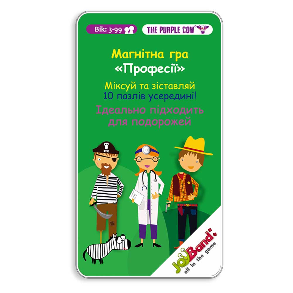 Magnetic mini game JOYBAND Professions (764)