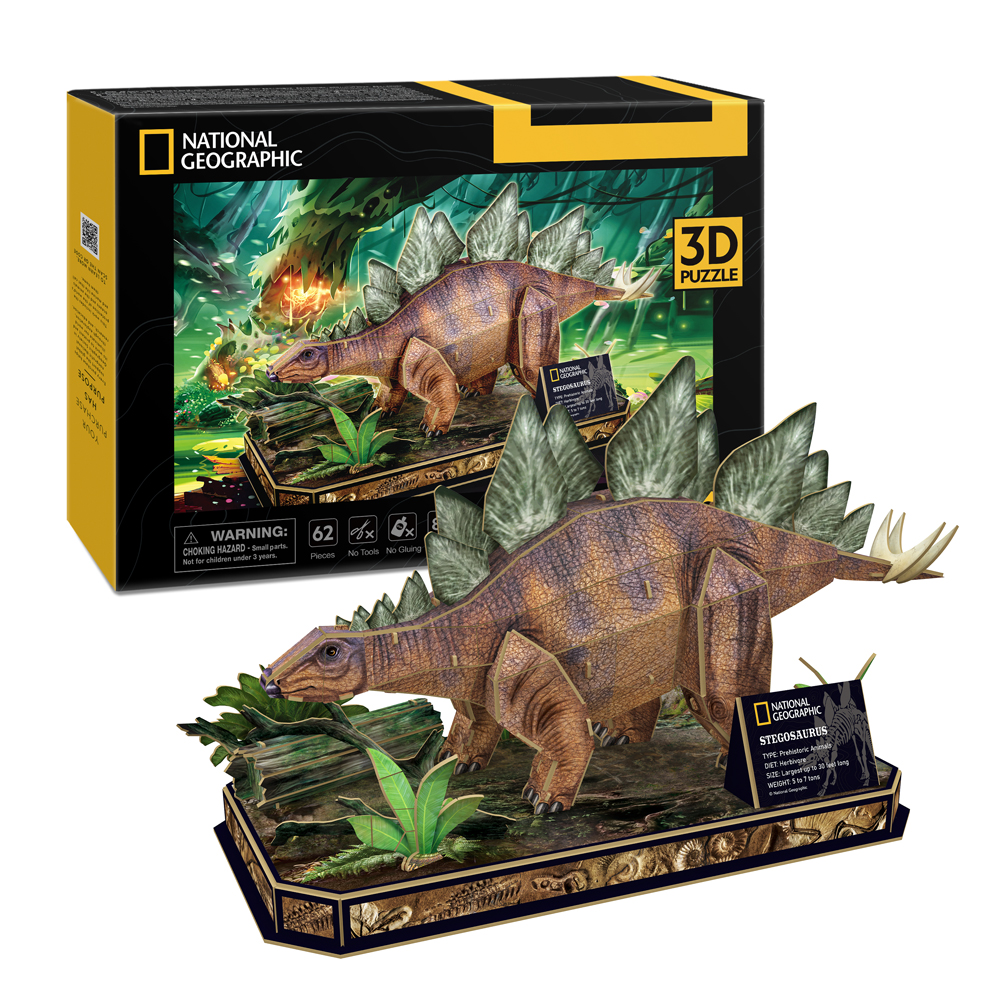 CubicFun National Geographic Dino Stegosaurus 3D Construction Puzzle (DS1054h)