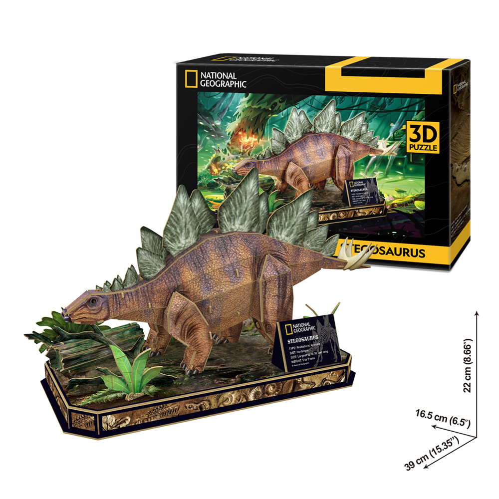 CubicFun National Geographic Dino Stegosaurus 3D Construction Puzzle (DS1054h)