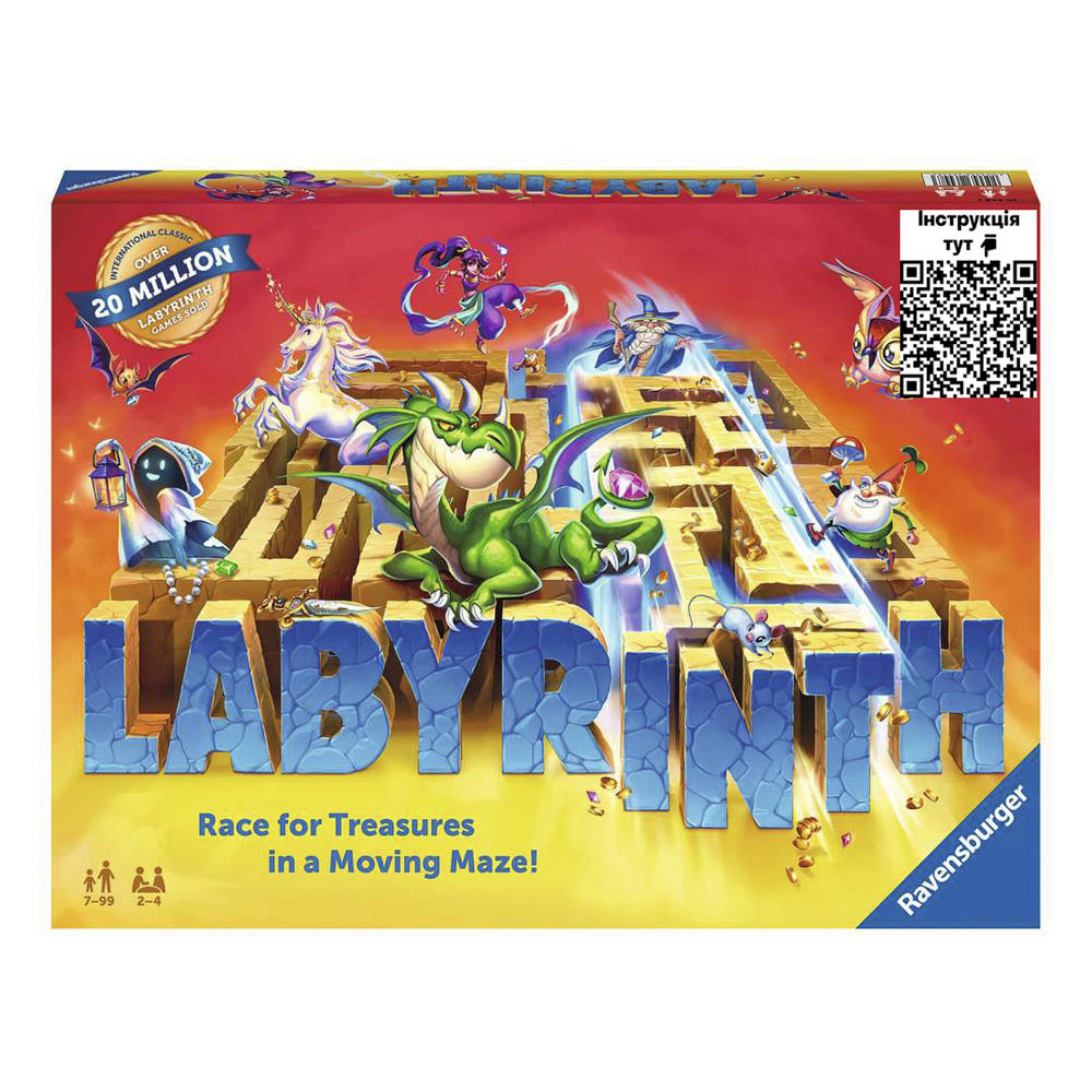 Настольная игра Ravensburger Лабиринт (26448)