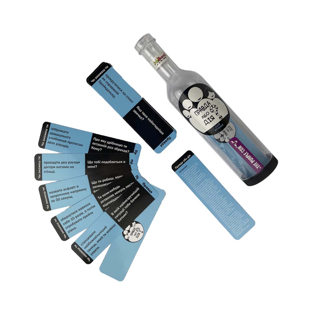 FAMILY GAME TRUTH OR FACT? (132)