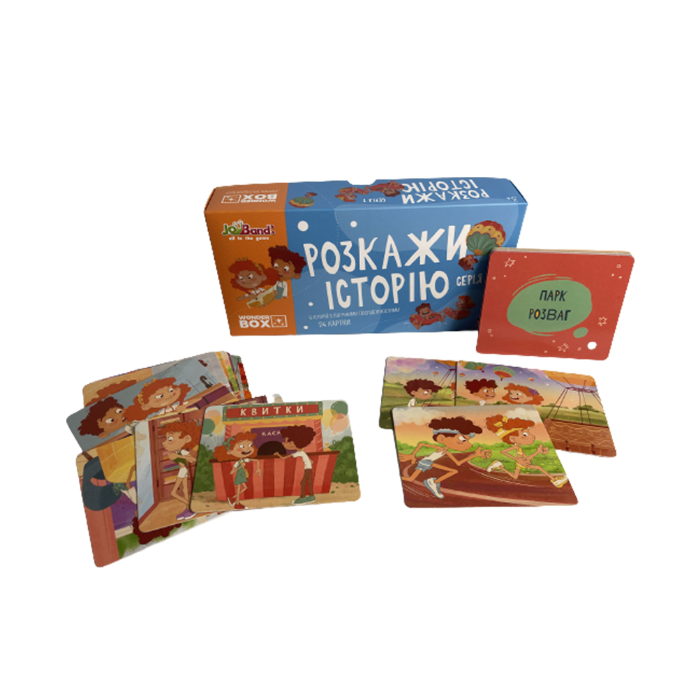 Набор логических карт JoyBand Расскажи историю Серия 1 (WB101)