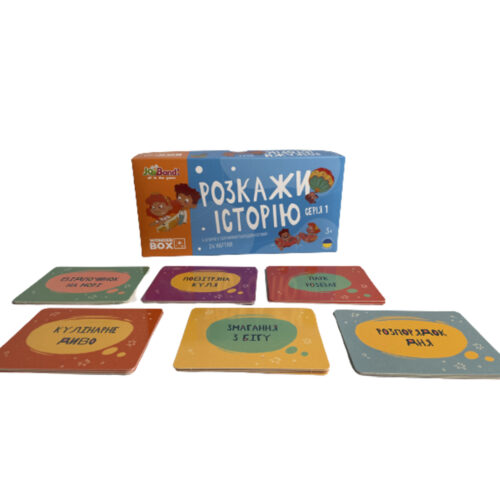Набор логических карт JoyBand Расскажи историю Серия 1 (WB101)