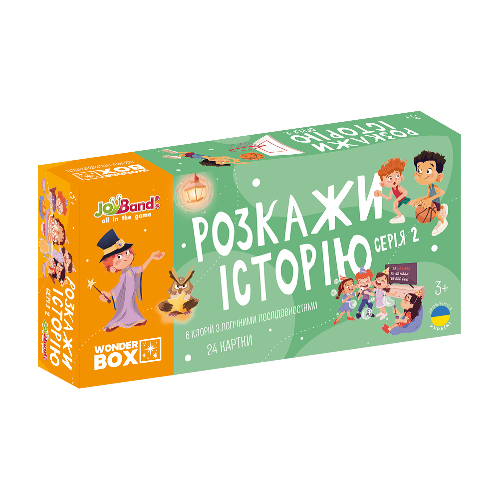 Набор логических карт JoyBand Расскажи историю. Серия 2 (WB102)