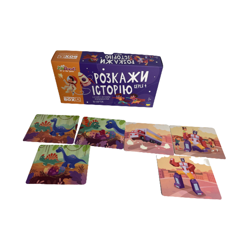 Набор логических карт JoyBand Расскажи историю. Серия №4 (WB104)