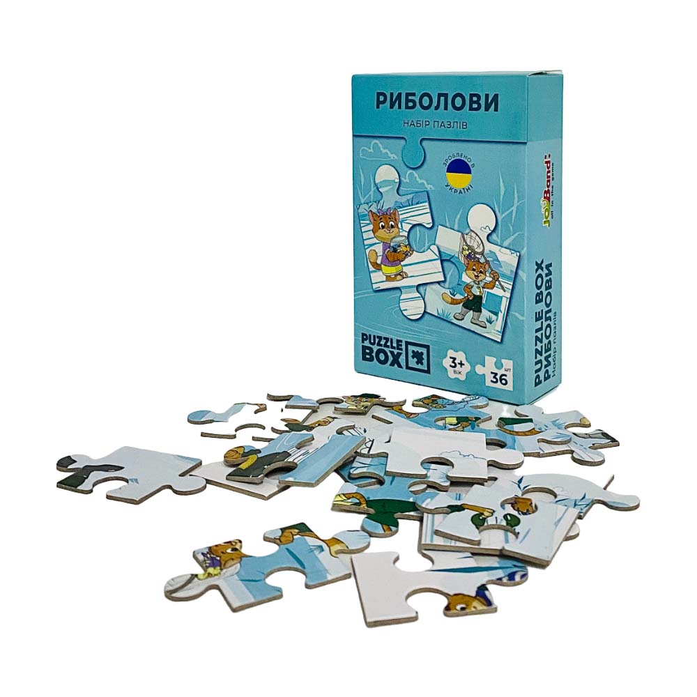 Набір пазлів JoyBand Риболови 36 елементів (PB02)