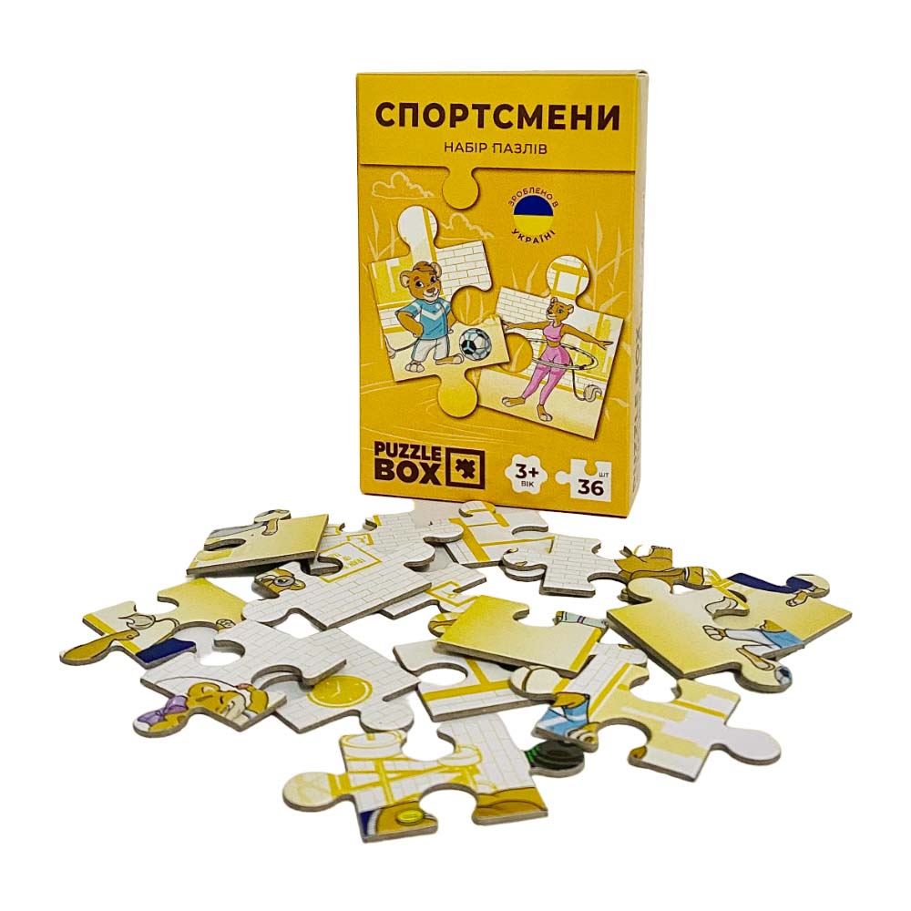 Набір пазлів JoyBand Спортсмени 36 елементів (PB03)