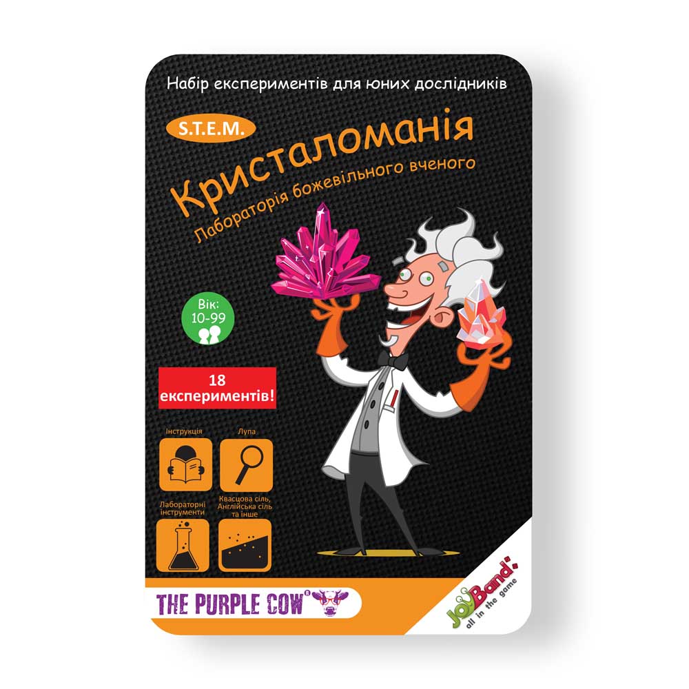 Mad Scientist JOYBAND Crystalmania Lab (542)