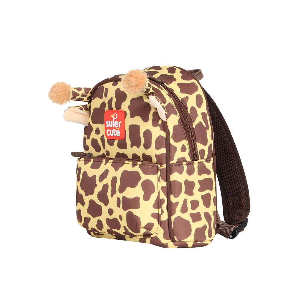 Рюкзак Supercute Жирафик (SF117)